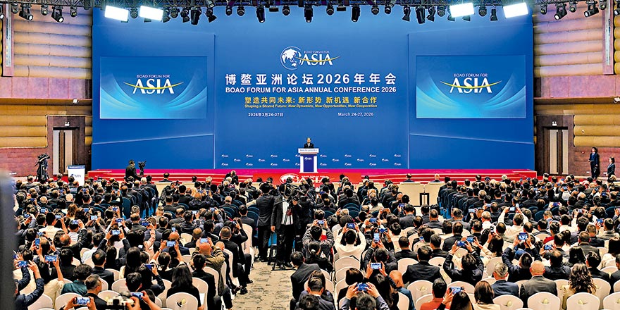 中国将长期成为外企投资兴业沃土