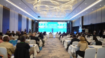 深耕“欧亚枢纽”江苏（土耳其）贸易对接会举行