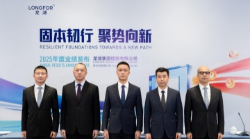 智慧营造破局存量时代：龙湖龙智造2025年业绩里的确定性与新价值