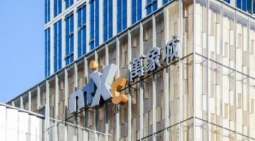 华润万象生活2025年全年业绩发布：稳健前行，非凡启新