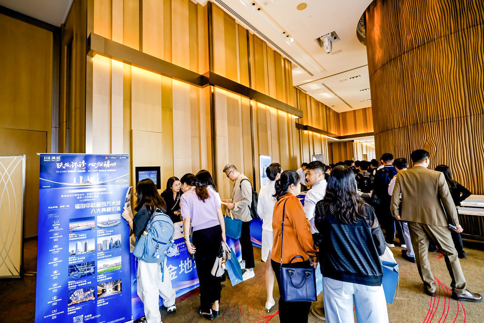 深圳福田好房品鉴会(香港站)展示六大优质项目 引发众多港人置业兴趣