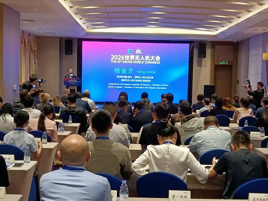 2025年全国低空经济市场规模达1.5万亿元 无人机展5月深圳举行