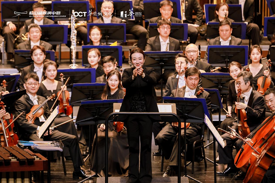 东莞松山湖展演中心正式启幕