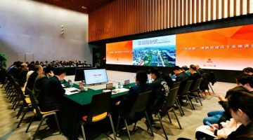 “一国两制”博物馆建设专家座谈会在沪举行