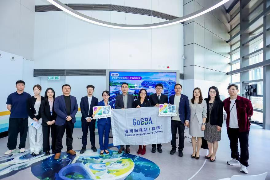 福田牵手香港QS百强高校 开启“双招双引”新篇章