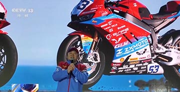 央媒：“张雪”机车打破垄断背后是中国摩托产业链的突围