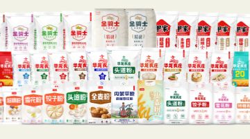 业绩下滑、市场份额减少，一场“手打”商标风波让今麦郎雪上加霜