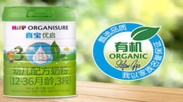屡登质量黑榜！全球销冠喜宝的中国“质检劫”：1段奶粉含香兰素，苹果汁混入磁性碎片