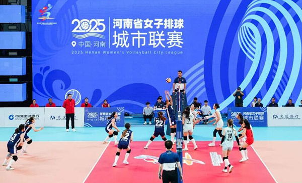 2025年群众“三大球”精品赛事案例名单公布 河南两项赛事入选