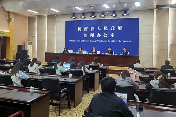 河南省第四届职业技能大赛将在新乡举办