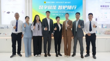 美团医药健康与鱼跃、海氏海诺等头部医疗器械品牌深化合作，开拓即时零售新主场