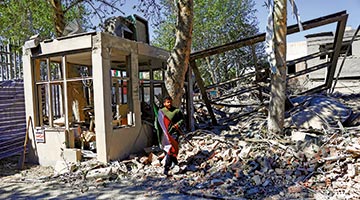 美以炮弹狂轰校园 谋毁伊朗教育根基