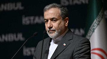 伊朗外长：伊美谈判距离达成协议仅“一步之遥”