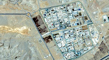 伊朗曾提议稀释浓缩铀 美国不知足