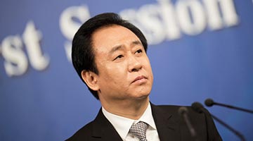 恒大案一审开庭 许家印当庭认罪