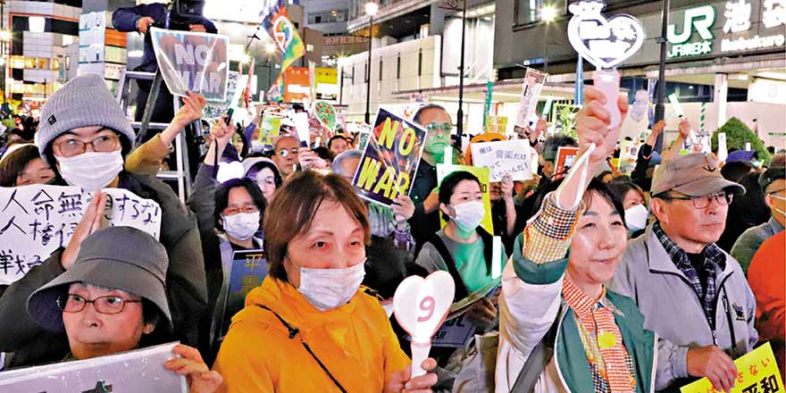 强闯事件后 我驻日使馆又遭恐怖威胁