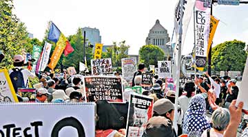 日本勾连澳洲 出口战舰妄图扩军