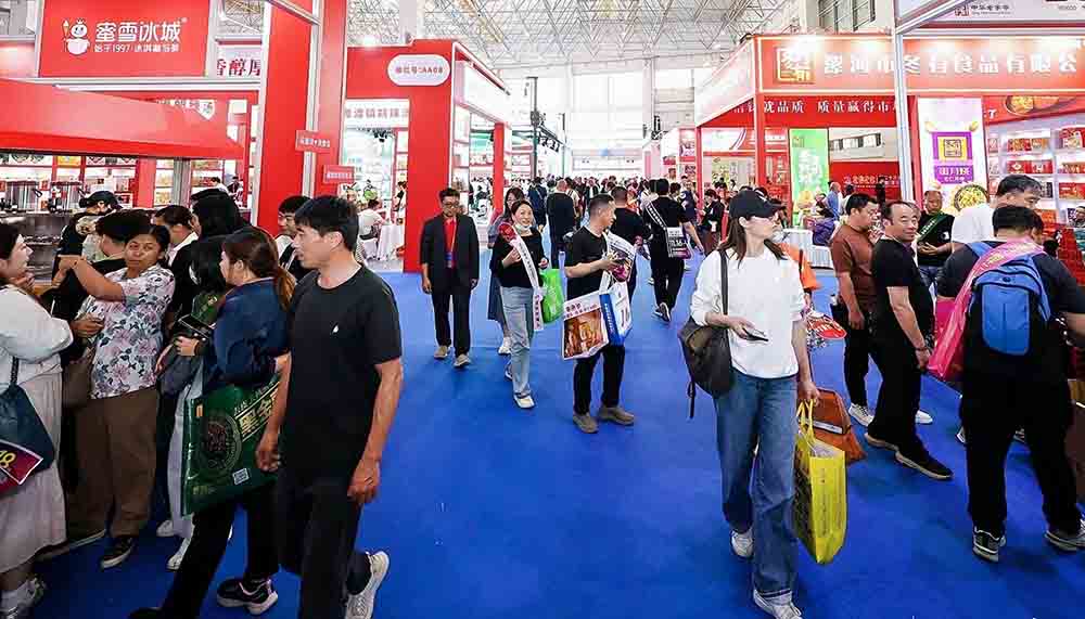 第二十三届中国（漯河）食品博览会举办  多个“首次”引领模式新潮流