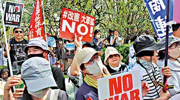 中方斥高市“拜鬼”：靖国神社是战犯神社