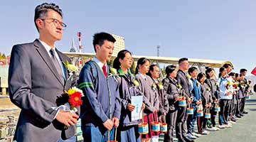 志愿军烈士今日回家 港澳师生参加仪式