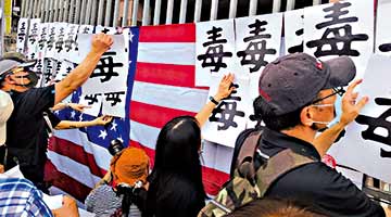 赖清德当局放宽美国毒土豆入岛激民怨