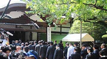 日本126名议员集体参拜靖国神社