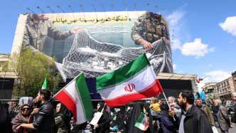 伊朗宣布将于29日举行展现国家力量的大游行