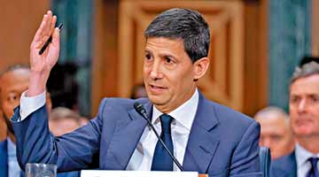 美联储主席提名人出席听证会 独立性成疑