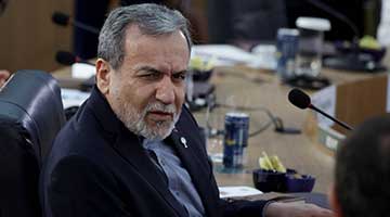 伊朗外长：巴基斯坦伊斯兰堡之行“非常成功”