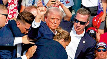 特朗普三遇枪击 美政治暴力成常态