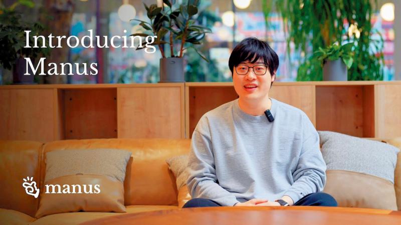 话你知/Manus曾一夜爆火