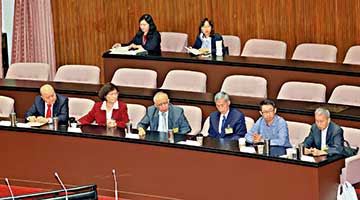 弹劾案听证会 各界斥赖清德祸台害民