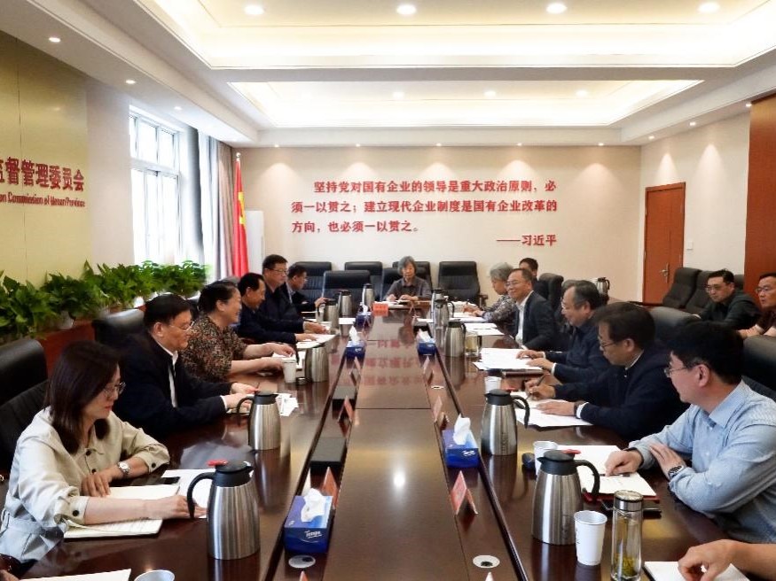 周春艳一行到省政府国资委座谈交流慈善工作
