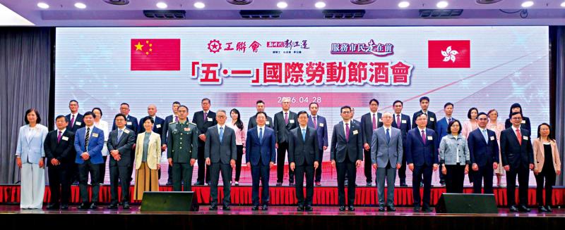 工联会庆祝劳动节 李家超周霁主礼 特首：将立法完善外卖送货工伤补偿机制