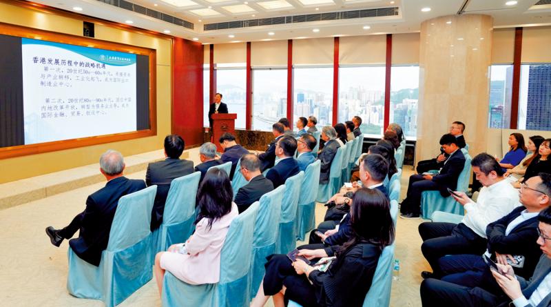 学者：香港五年规划关键在抓机遇