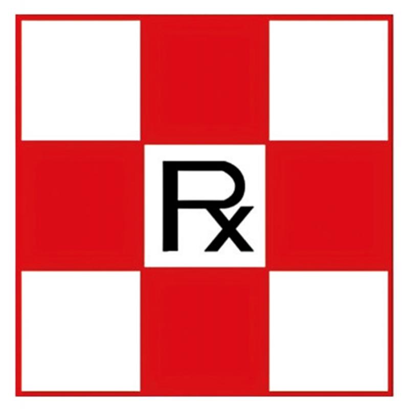 卫生署严打非法使用“药房”标识