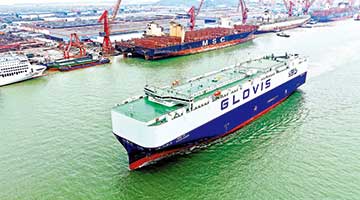 可装10800辆 全球首艘万车级运输船交付