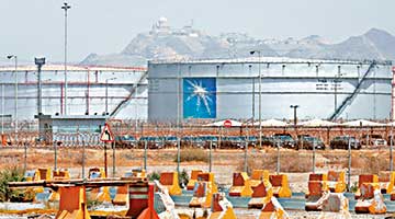 新华社：阿联酋为什么退出欧佩克及“欧佩克+”