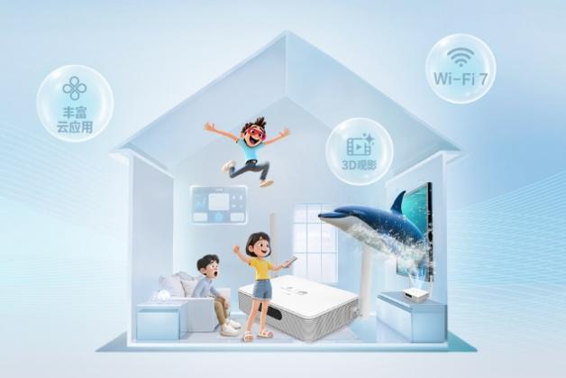 数智领跑！首个5G-A服务升级活动落地，中国移动河南公司四大新品焕新中原生活