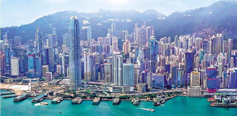 制定香港五年规划的政治逻辑与时代使命\屠海鸣