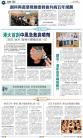 A8：其他