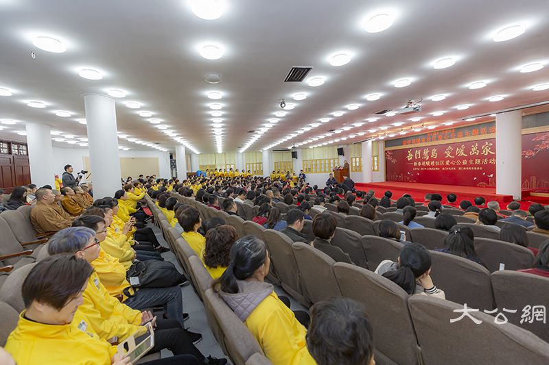 “爱心厦门”2020 年新春送暖进社区系列活动在南普陀寺举行