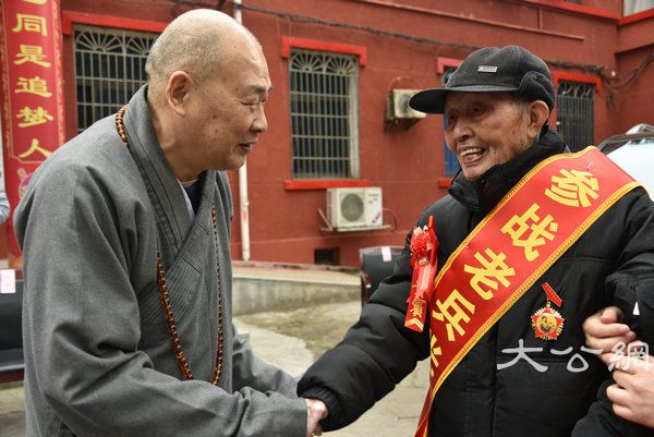 湖南佛慈新春走访慰问郴州参战老兵 圣辉大和尚出席并开示