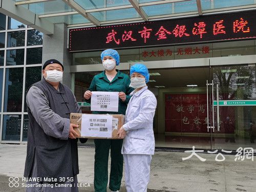 “声讨”归元寺的网友，莫让无知寒了善心人士的心