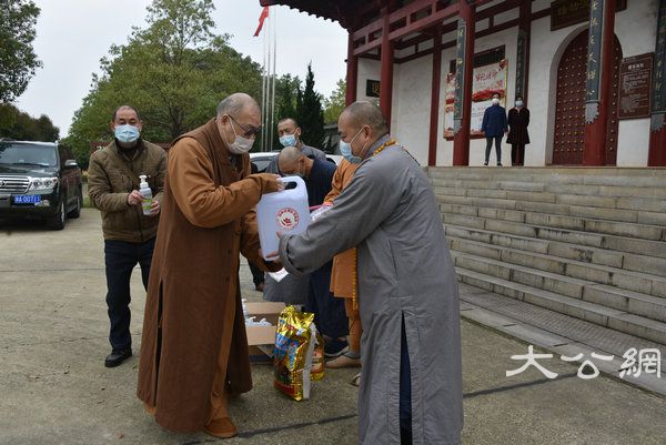字里行间皆温情 湖南佛协偏远山区中小寺院抗疫慈济行日记 