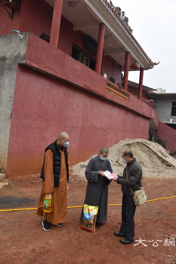 湖南佛协启动偏远山区中小寺院抗疫慈济行 (21).JPG