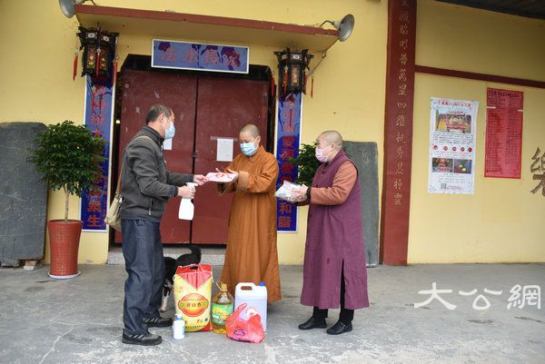 湖南佛协启动偏远山区中小寺院抗疫慈济行 (30).JPG
