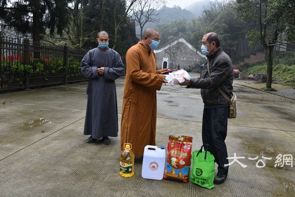 湖南佛协启动偏远山区中小寺院抗疫慈济行 (33).JPG