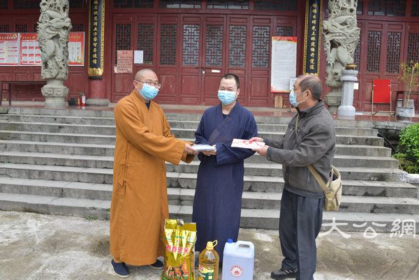 湖南佛协启动偏远山区中小寺院抗疫慈济行 (40).JPG