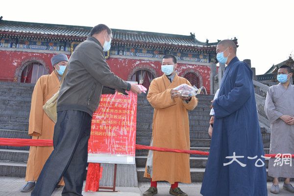 湖南佛协启动偏远山区中小寺院抗疫慈济行 (48).JPG